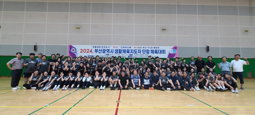 d821a95283a9419dd58ccdd77939ded1_1719881603_5014.jpg