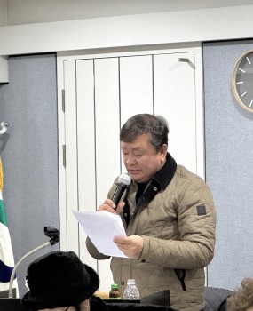 부산광역시서구체육회 제1차 이사회 개최 결과부산광역시서구체육회는 아래와 같이 제1차 이사회를 개최하였습니다.일시: 2025년 2월 14일 (금) 오후 6시장소: 서구청 2층 재난상황실참석현황: 22명 중 12명 참석의 장: 김용구 부산광역시서구체육회장임 원: 11명이번 이사회에서는 당해년도 사업계획 및  지역 체육 활성화를 위한 다양한 논의가 이루어졌습니다. 앞으로도 체육회 발전과 지역사회 기여를 위한 노력하겠습니다.