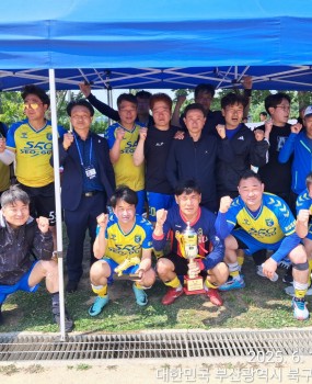 2025년 부산광역시시장기 축구 대회 참여종합성적 : 서구 3위1R 서구 대 해운대구 서구 1대0 승2R 서구 대 연제구서구 1대0 승 3R 서구 대 사상구3대0 서구 패단체상 3위 트로피시상 회장 이정민개인상 트로피 시상 코치 배상호 
