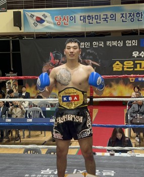 ﻿반갑습니다 부산광역시서구체육회입니다! 
